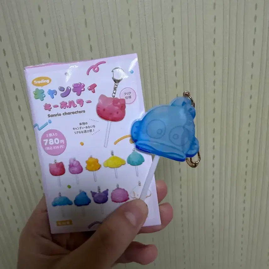 [BUNJANG] Sanrio Hangyodon Candy Charm (Japan Official) / 한교동 캔디키링(일본정품)