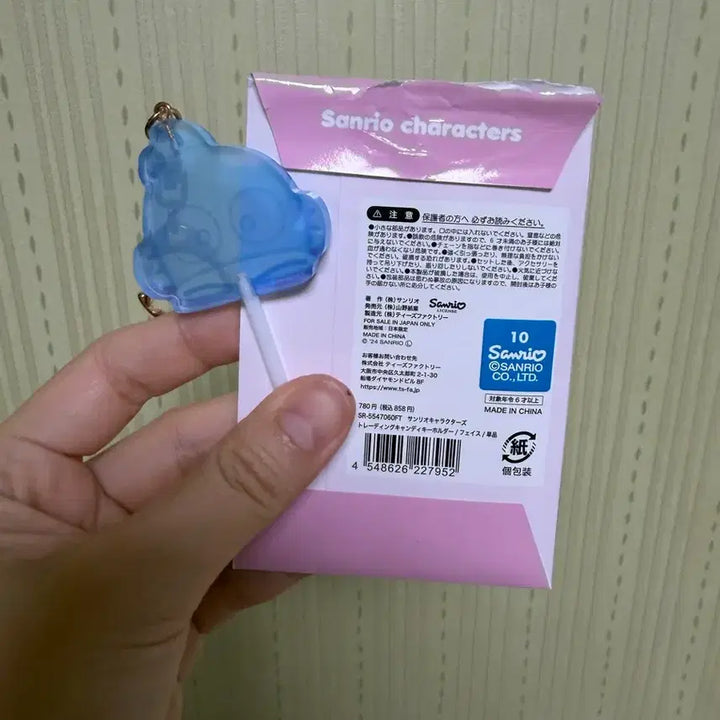 [BUNJANG] Sanrio Hangyodon Candy Charm (Japan Official) / 한교동 캔디키링(일본정품)