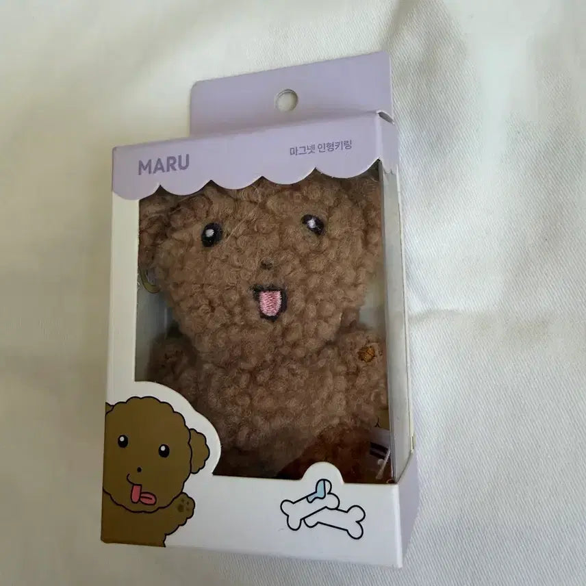 [BUNJANG] Maru is a Dog Magnet Doll Keychain / (새상품) 마루는강쥐 마그넷 인형 키링 강쥐