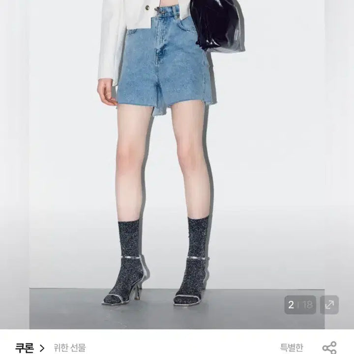 [BUNJANG] Couronne Chain Shoulder Bag &amp; Tote Bag / 쿠론 체인숄더백 및 토드백 신상로고 풀셋 새상품
