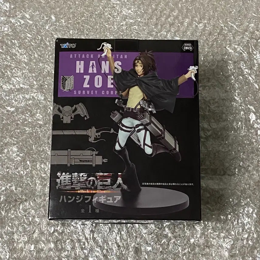 [BUNJANG] Attack on Titan Hange Zoë Taito Classic Figure / [18.5] 진격의 거인 한지 타이토 고전 피규어
