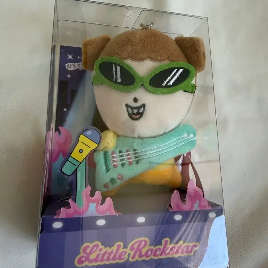 [BUNJANG] Maru is a Dog Rockstar Maru Plush / (새상품) 마루는강쥐 락스타마루