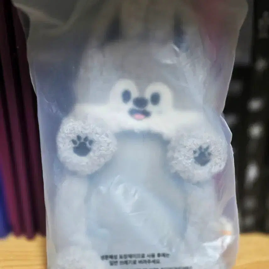 [BUNJANG] Stray Kids SKZOO Wolf Chan Reel Holder (Sealed) / 미개봉) 스트레이키즈 스키주 울프찬 릴 홀더 팝니다
