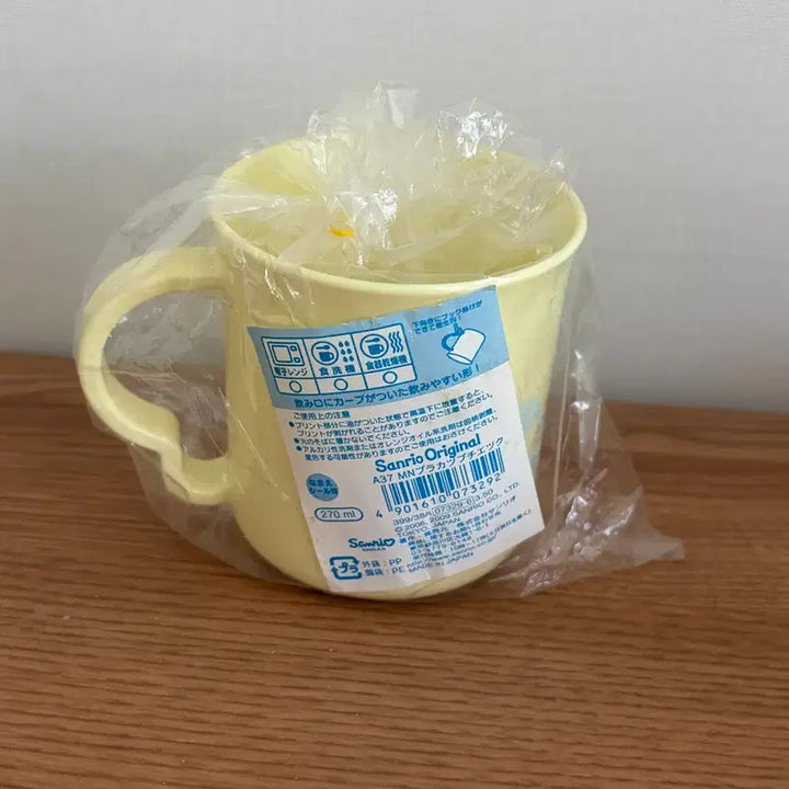 [BUNJANG] Sanrio Marshmallow Classic Mug / 산리오 마슈마로 고전 머그컵 새상품