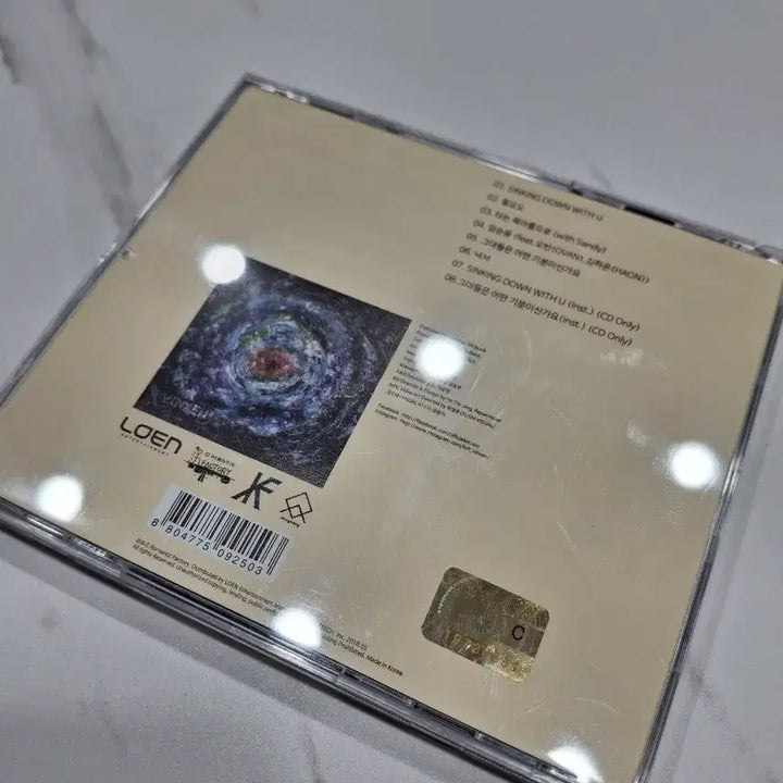 [BUNJANG] VINCENZO (Lee Byung-jae) "Je-Ryeon-Hae-Do" CD Album / (급처) 빈첸 제련해도 cd 판매합니다