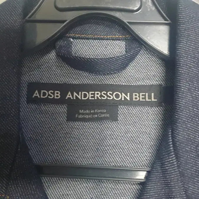 [BUNJANG] Andersson Bell Patchwork Denim Shirt / Andersson Bell 패치워크 데님 셔츠S