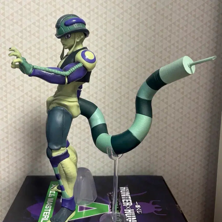 [BUNJANG] Hunter x Hunter Chimera Ant Arc Prize A Meruem Figure / 헌터헌터 쿠지 키메라앤트 A상 메르엠