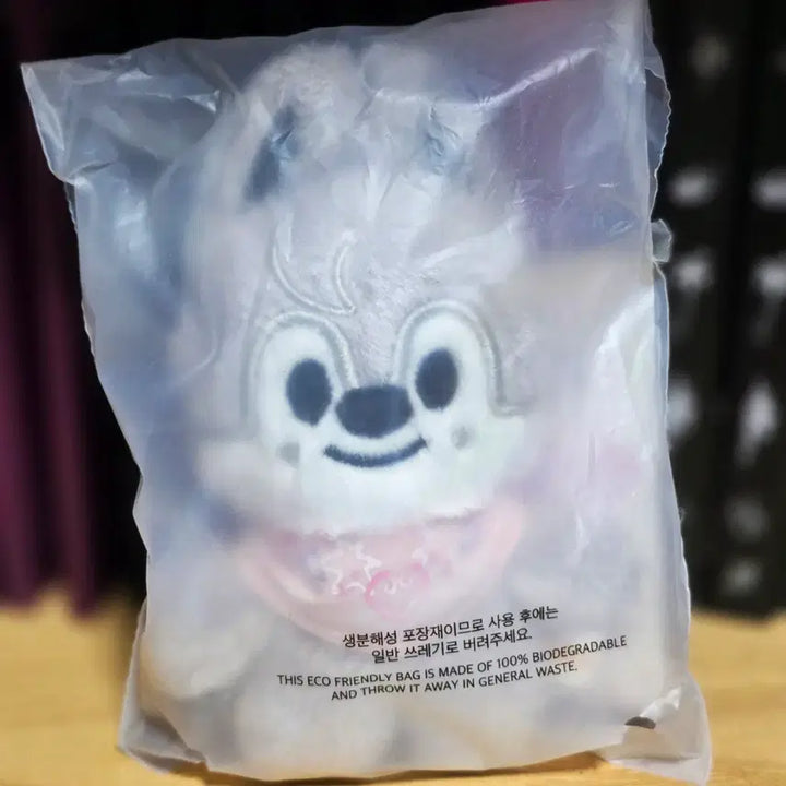 [BUNJANG] Stray Kids SKZOO Wolf Chan Doll Sealed / 미개봉) 스트레이키즈 스키주 울프찬 인형 팝니다