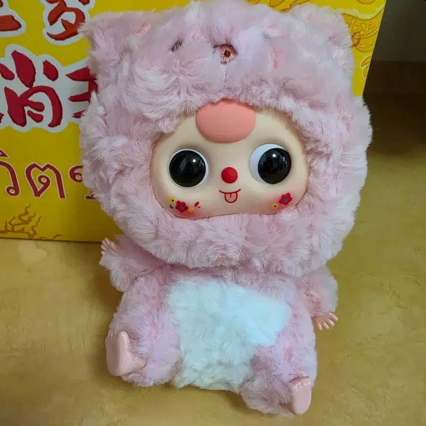 [BUNJANG] BabyS3 12 Zodiac Animals Plush Full Set (Full Box) Unsealed - Gift Ready / 베이비쓰리 12간지 인형 풀세트 (풀박스) 미개봉급 / 선물용