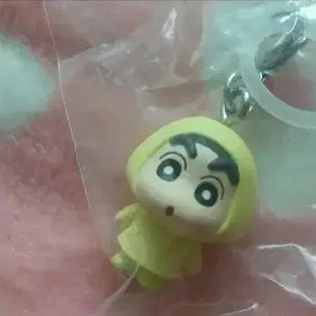 [BUNJANG] Crayon Shin-chan Mezurushi Keyring / 짱구 키링 메지루시
