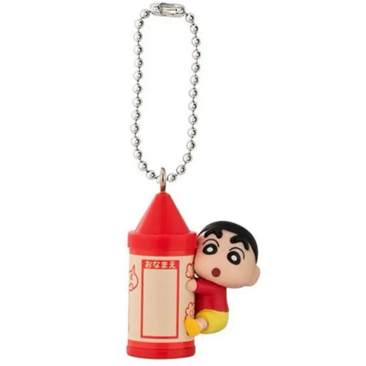 [BUNJANG] Crayon Shin-chan Name Tag Keychain (Sealed) / [미개봉] 짱구 가챠 > 짱구 이름표 키링