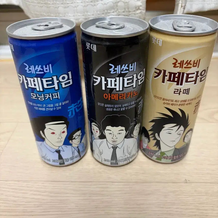 [BUNJANG] Lotte Let&