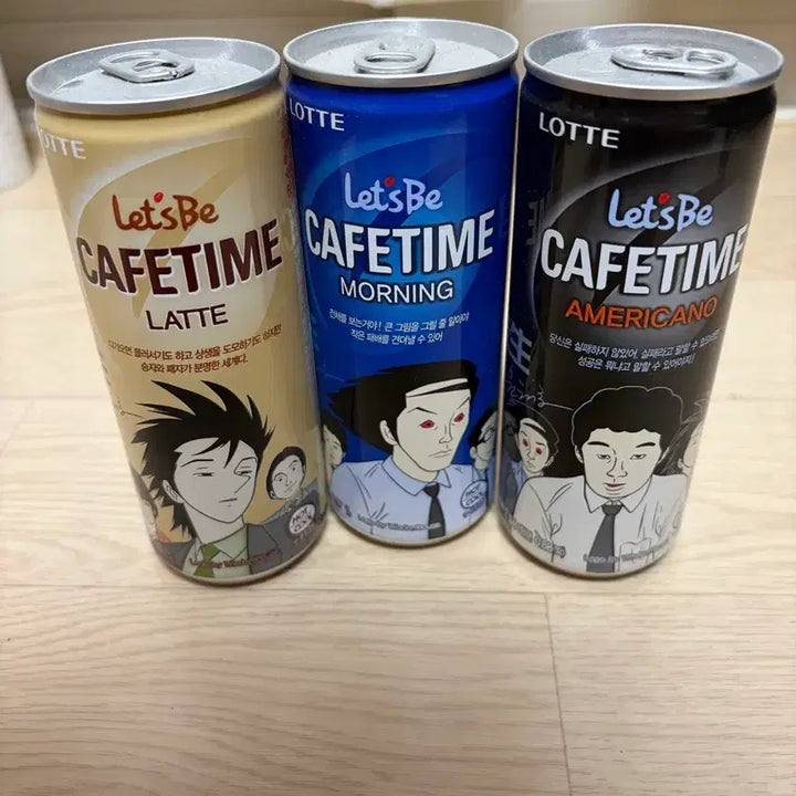 [BUNJANG] Lotte Let&