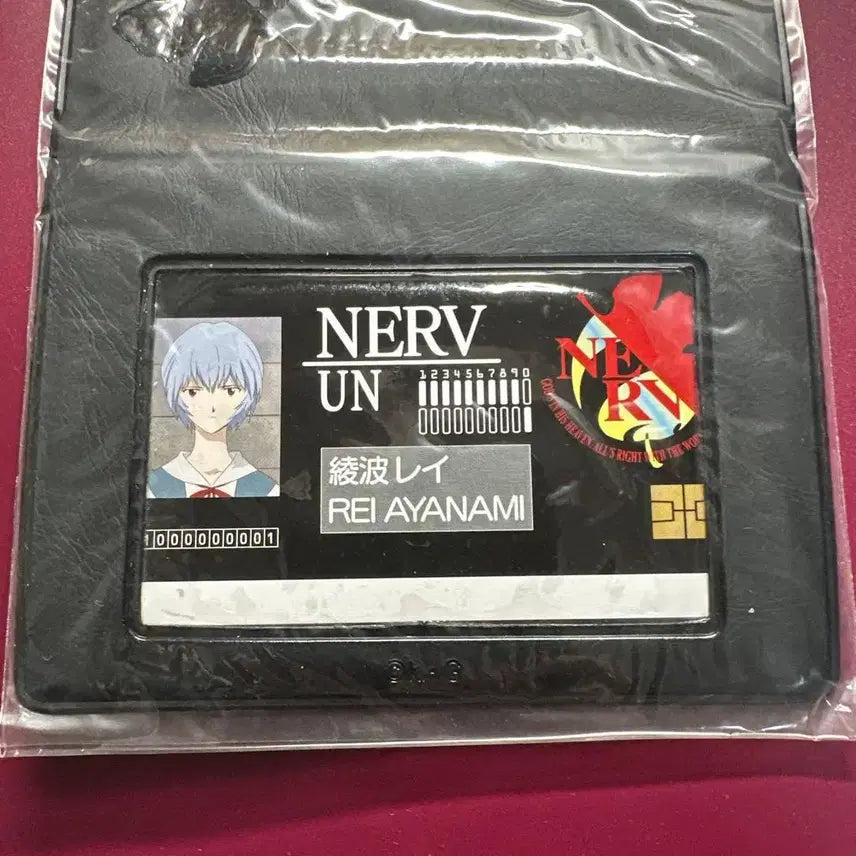 [BUNJANG] Evangelion NERV Card Holder / 에반게리온 네르프 카드 지갑 판매 합니다
