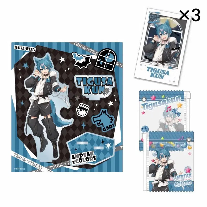 [BUNJANG] STPR AMPTAKxCOLORS Chigu Sagun Halloween Bundle Set / Stpr AMPTAKxCOLORS 치구사군 할로윈 굿즈 일괄
