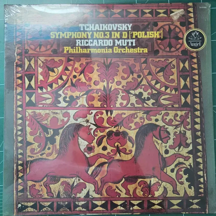 [BUNJANG] Tchaikovsky Symphony No. 3 LP Vinyl Muti Conductor Sealed Import / [미개봉 수입반] 차이코프스키 교향곡 3번 LP 음반 무티 지휘