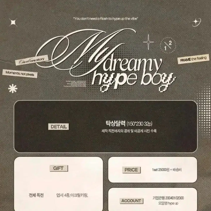 [BUNJANG] Hypeup Choi Limwoo Season&