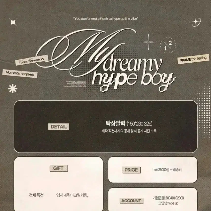 [BUNJANG] Hypeup Choi Limwoo Season&