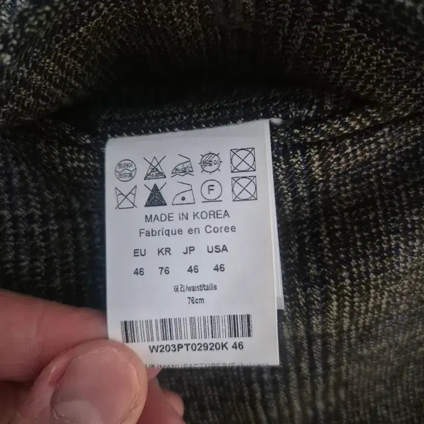 [BUNJANG] Wooyoungmi 20FW Main Check Turn-up Pants / [46]우영미 20fw 메인체크 턴업 팬츠