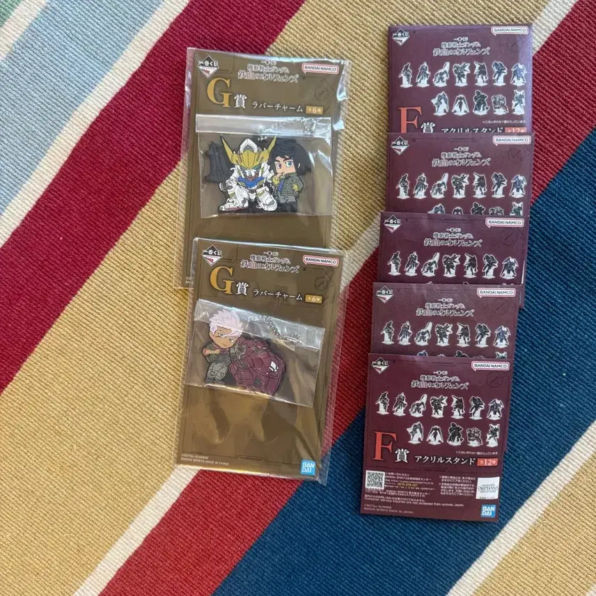 [BUNJANG] Ichiban Kuji Iron-Blooded Orphans Akihide&