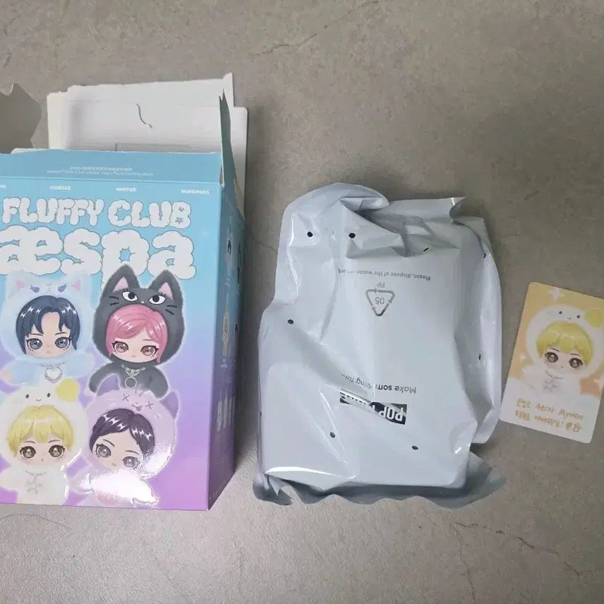 [BUNJANG] Aespa Winter Popmart Doll Bundle / 에스파 윈터 팝마트 인형 뭉탱이 양도 당일발송
