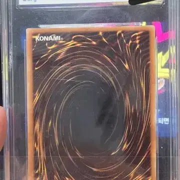 [BUNJANG] Yu-Gi-Oh! Masked Beast Hellraiser 1st Edition PSA Graded / 유희왕 가면마수 헬레이저 1st 퍼에 brg9