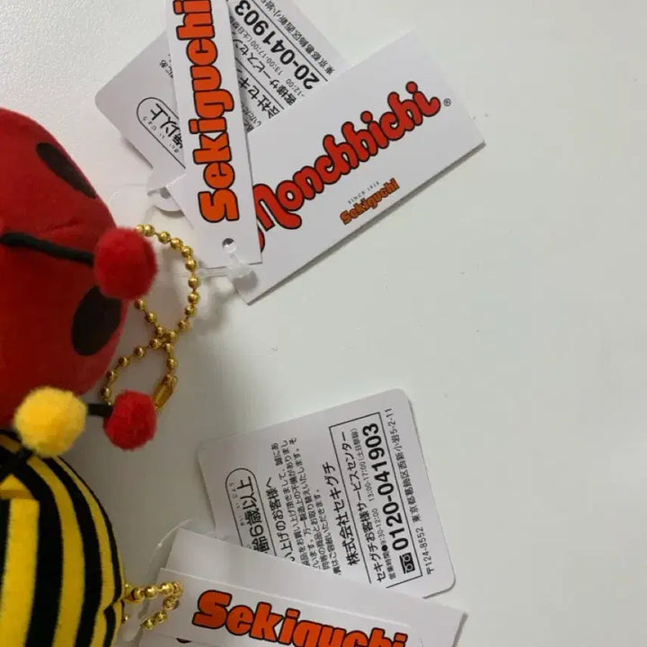[BUNJANG] Monchhichi Ladybug Bebichhichi / 꿀벌 무당벌레 몬치치 베비치치
