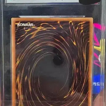 [BUNJANG] Yu-Gi-Oh! Planet&
