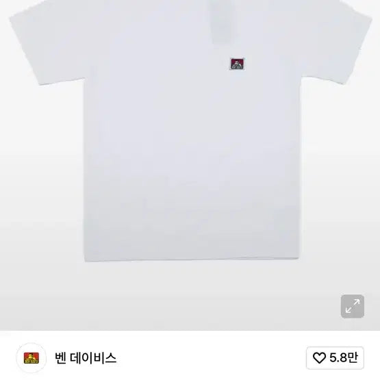 [BUNJANG] Ben Davis White Pocket Short Sleeve T-Shirt (M) / 벤 데이비스 화이트 포켓 반팔 티셔츠 (M)