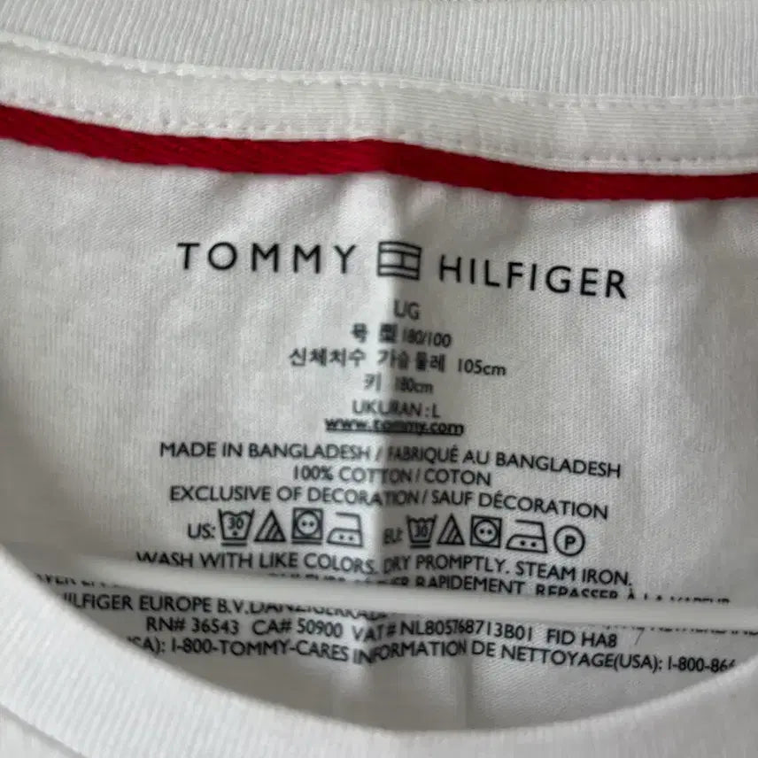 [BUNJANG] Tommy Hilfiger Cotton T-Shirt - White/Black (L) / 타미힐피거 화이트/블랙 반팔티 L