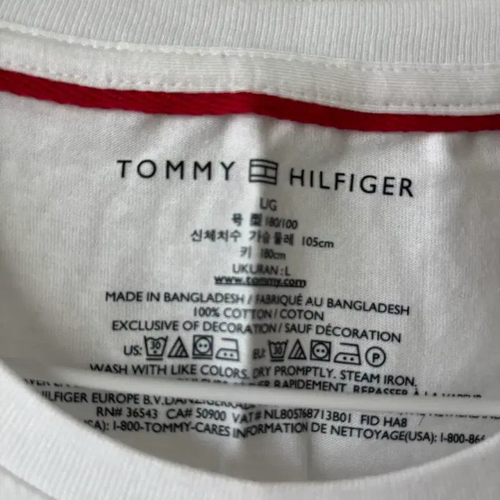 [BUNJANG] Tommy Hilfiger Cotton T-Shirt - White/Black (L) / 타미힐피거 화이트/블랙 반팔티 L