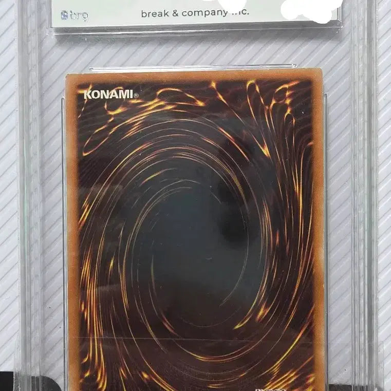 [BUNJANG] Yu-Gi-Oh! Burst of Destiny 1st Edition Bahamut Shark / 유희왕 격류장 1st 퍼에 brg8