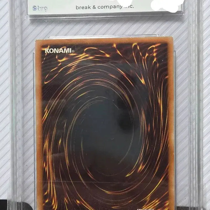 [BUNJANG] Yu-Gi-Oh! Burst of Destiny 1st Edition Bahamut Shark / 유희왕 격류장 1st 퍼에 brg8