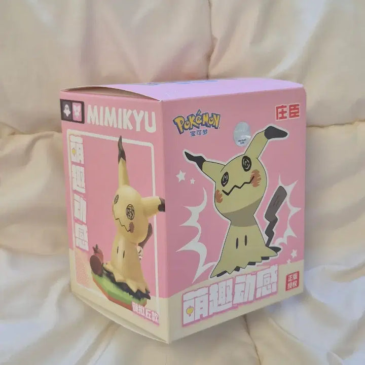 [BUNJANG] Pokemon Mimikyu Figure (Sealed) / 포켓몬 미믹큐 피규어