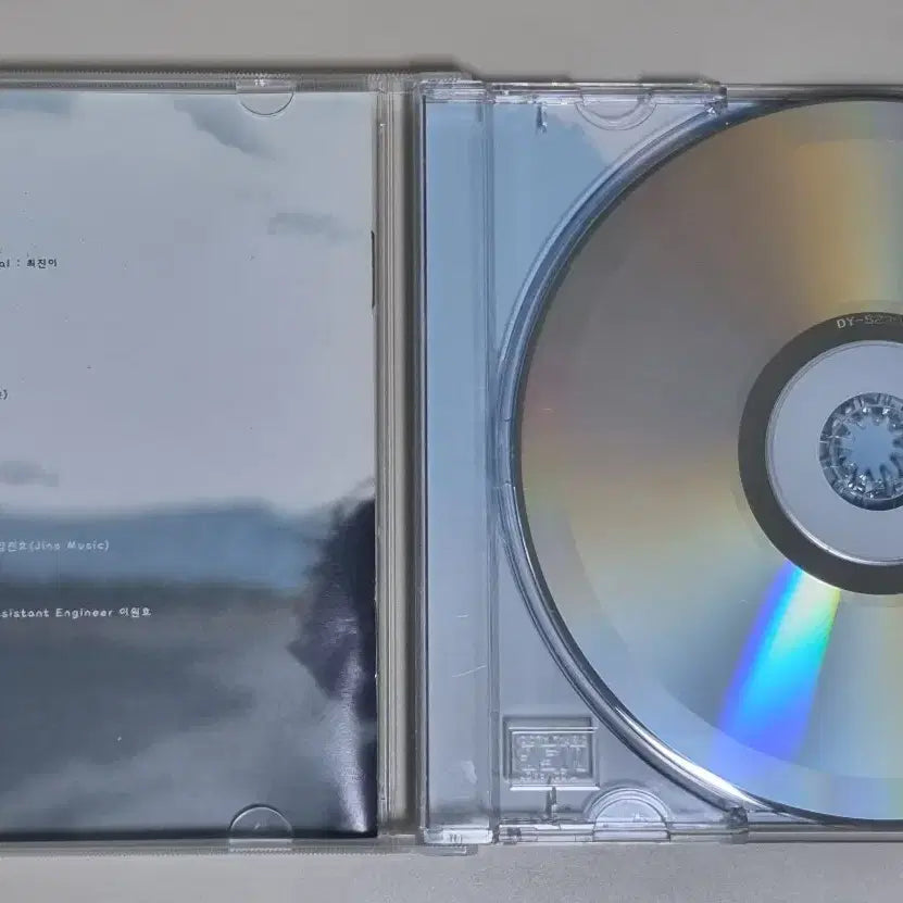 [BUNJANG] Rumble Fish 2nd Album "Ura Cha Cha" CD (Unsealed) / 럼블피쉬 2집 (개봉 CD) 으라차차