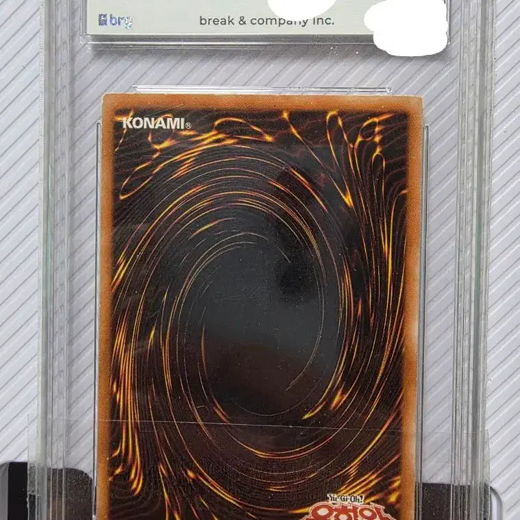 [BUNJANG] Yu-Gi-Oh! Hades - Lord of the Infernal Realm 1st Edition BRG 8.5 / 유희왕 명계의 마왕 하데스 1st 퍼에 brg8.5
