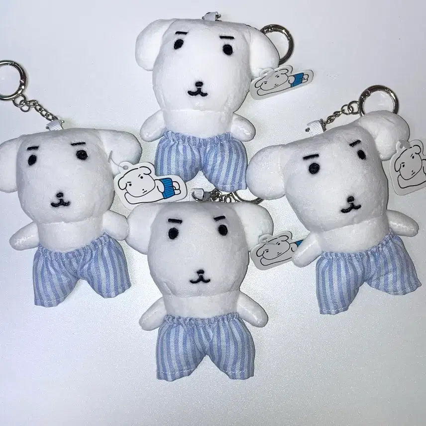 [BUNJANG] Ganadi Mochi Pajamas White Doll Keychain / 새상품) 가나디 모찌 잠옷 파자마 하양이 인형 키링