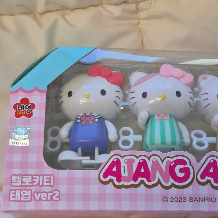[BUNJANG] Hello Kitty Toddler Wind-up Figure Ver.2 / 헬로키티 아장아장 태엽 Ver.2 피규어