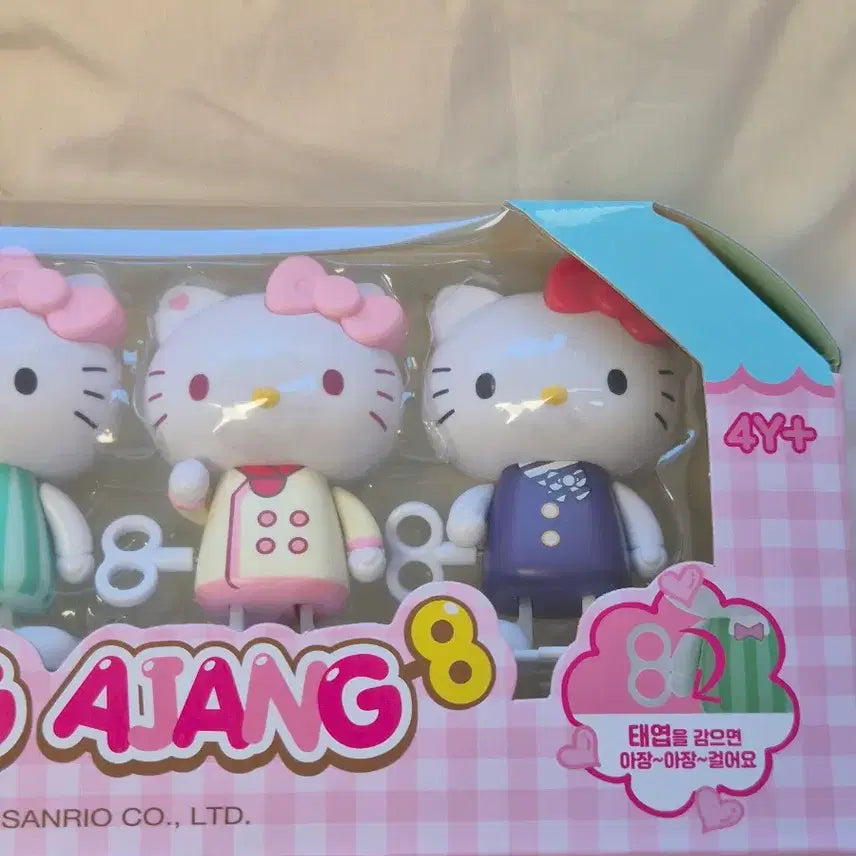 [BUNJANG] Hello Kitty Toddler Wind-up Figure Ver.2 / 헬로키티 아장아장 태엽 Ver.2 피규어