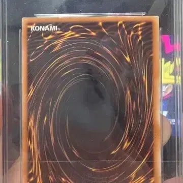 [BUNJANG] Yu-Gi-Oh! Guardian Seal 1st Edition / 유희왕 가디언 실 1st 퍼에 brg7