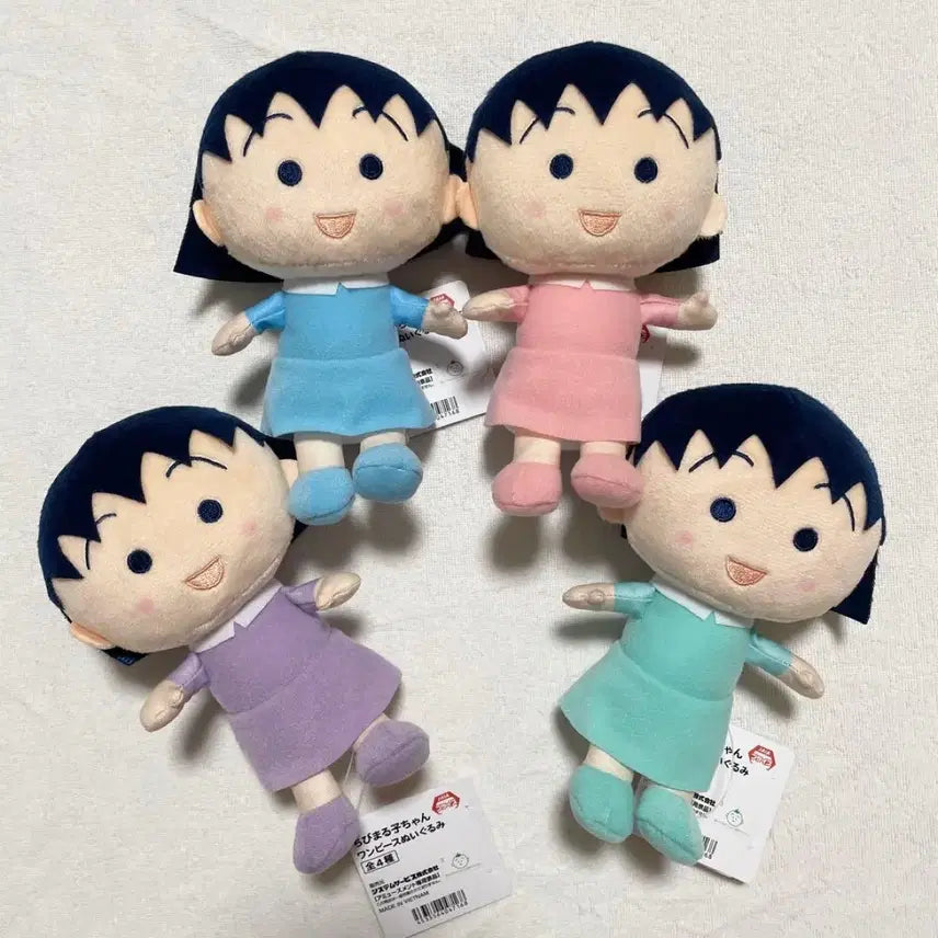 [BUNJANG] Chibi Maruko-chan Limited Edition Purple Dress Doll / (새제품) 마루코는 아홉살 한정 퍼플 원피스 인형