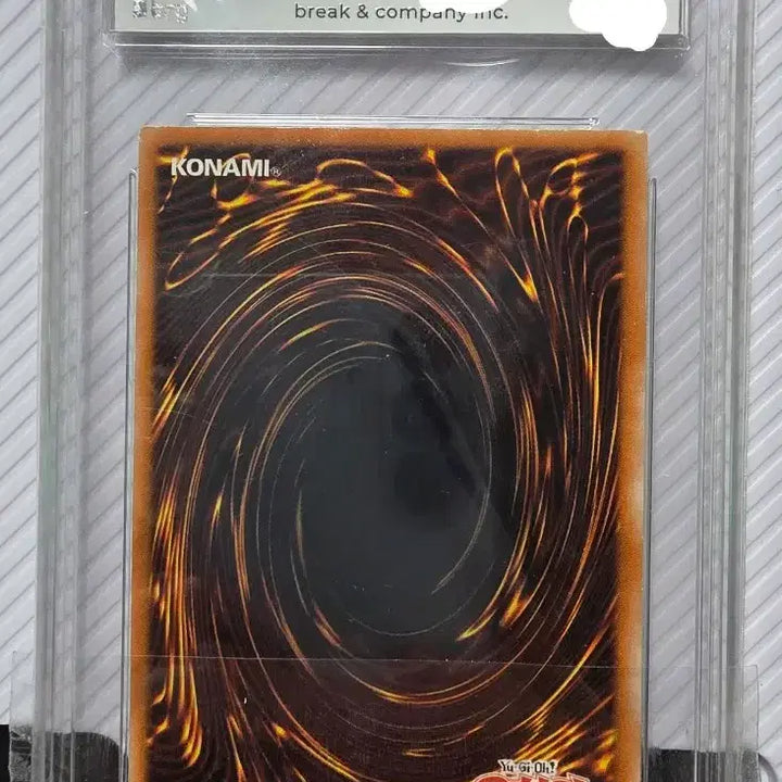 [BUNJANG] Yu-Gi-Oh! Ancient Fairies Dragon 1st Edition / 유희왕 천계왕 시나토 1st 퍼에 brg8