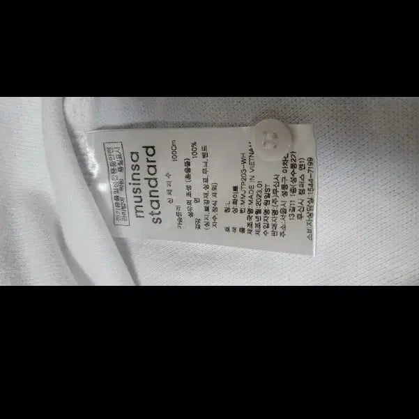 [BUNJANG] Musinsa Standard White Short Sleeve Polo T-Shirt L / [새상품]무신사 스탠다드 화이트 반팔 카라티 L