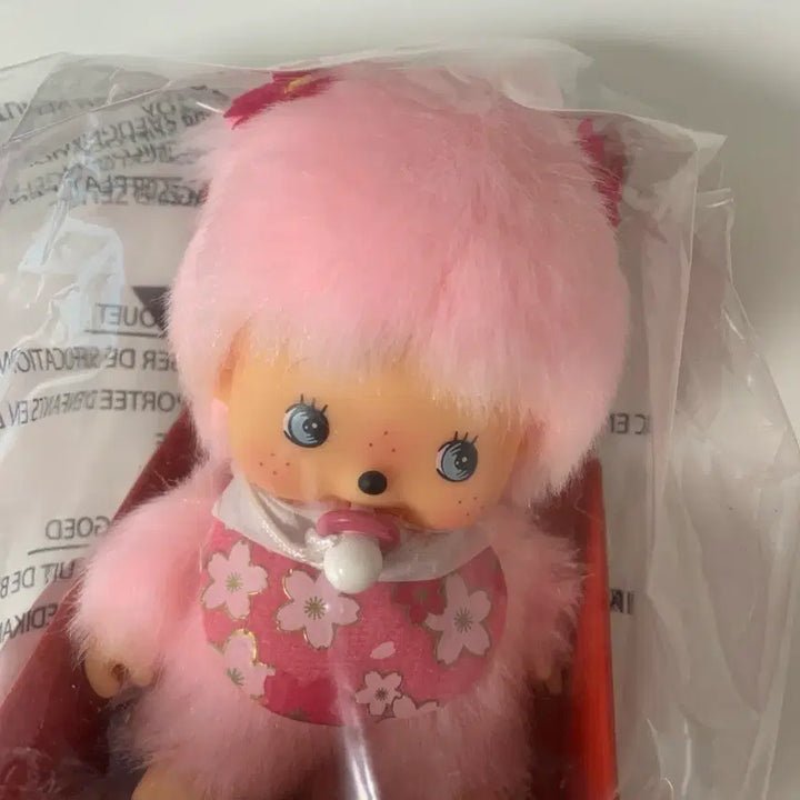 [BUNJANG] Sakura Baby Monchhichi Pink Monchhichi / 사쿠라 베비치치 벚꽃 몬치치 핑크몬치치