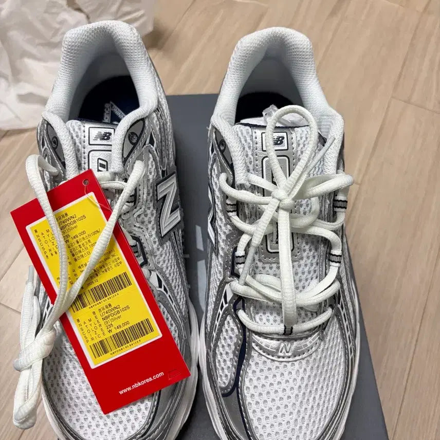 [BUNJANG] New Balance 740 White/Silver Running Shoes (235) / 뉴발란스 U740WN2 실버 운동화 235