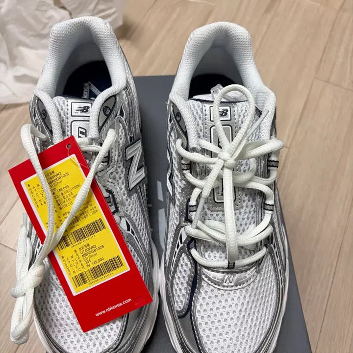 [BUNJANG] New Balance 740 White/Silver Running Shoes (235) / 뉴발란스 U740WN2 실버 운동화 235