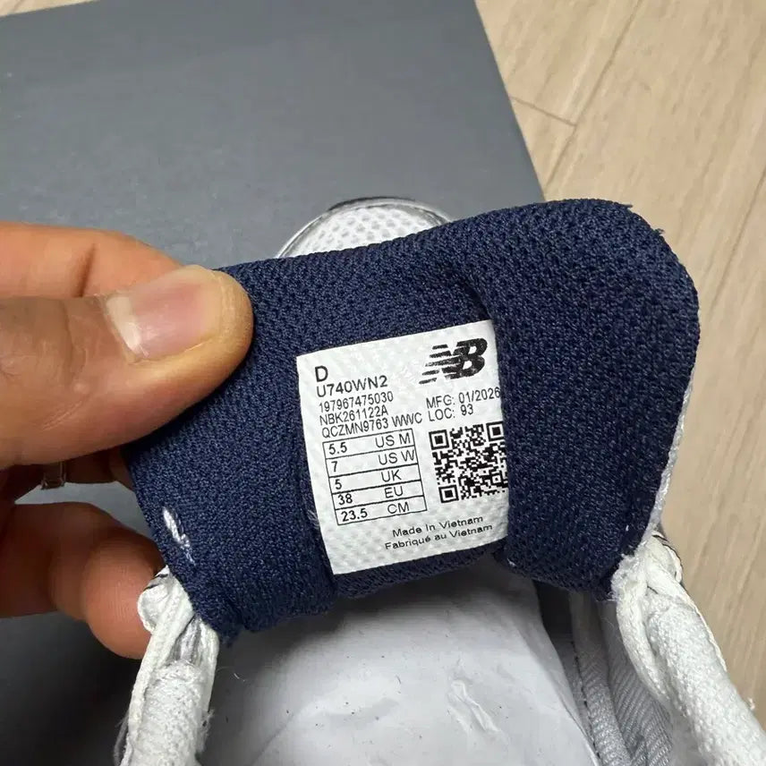 [BUNJANG] New Balance 740 White/Silver Running Shoes (235) / 뉴발란스 U740WN2 실버 운동화 235