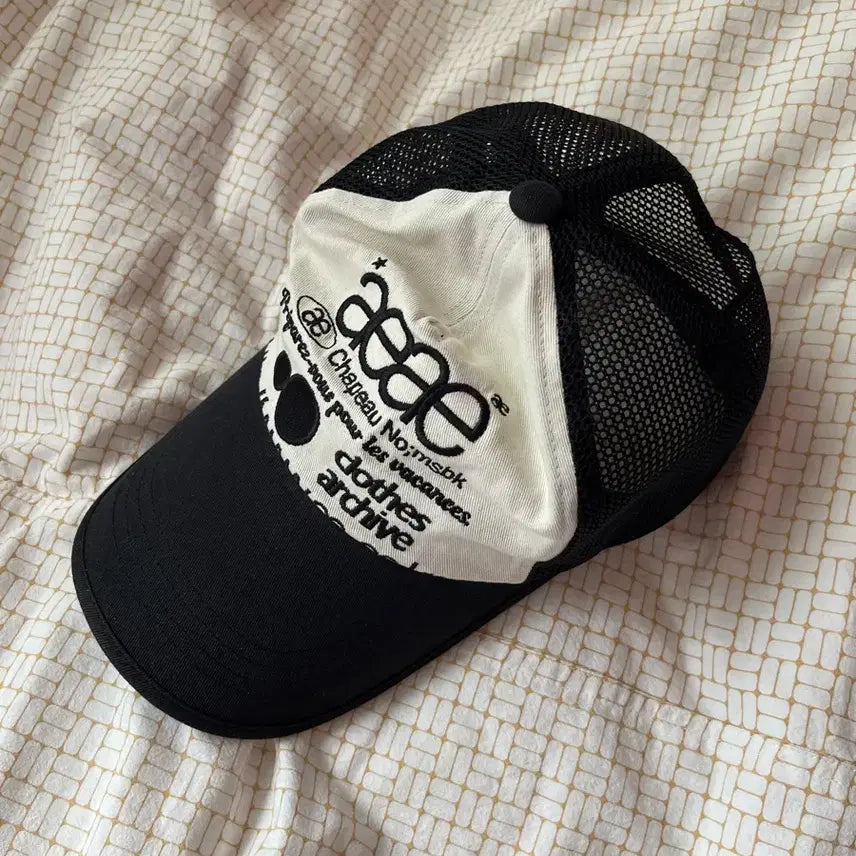 [BUNJANG] Aeae Web Logo Mesh Cap Set / 에이이에이이 웹 로고 메쉬 캡 2종