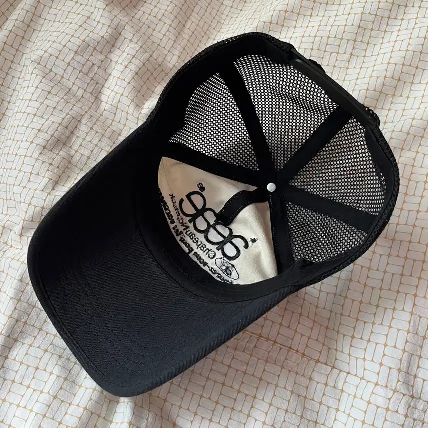 [BUNJANG] Aeae Web Logo Mesh Cap Set / 에이이에이이 웹 로고 메쉬 캡 2종