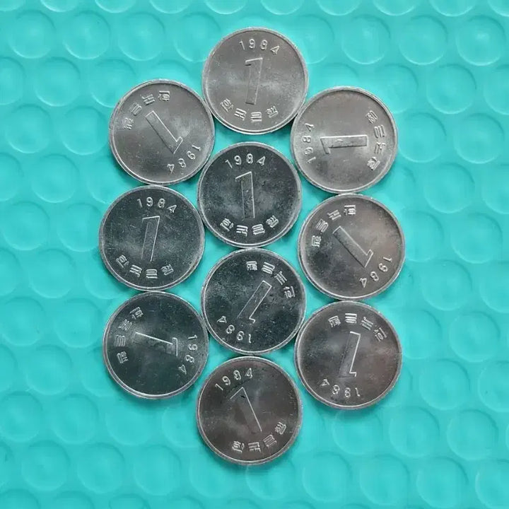 [BUNJANG] 1984 1 Won Coin Bundle Set (10 pieces) / 1984년    1원   7개 일괄